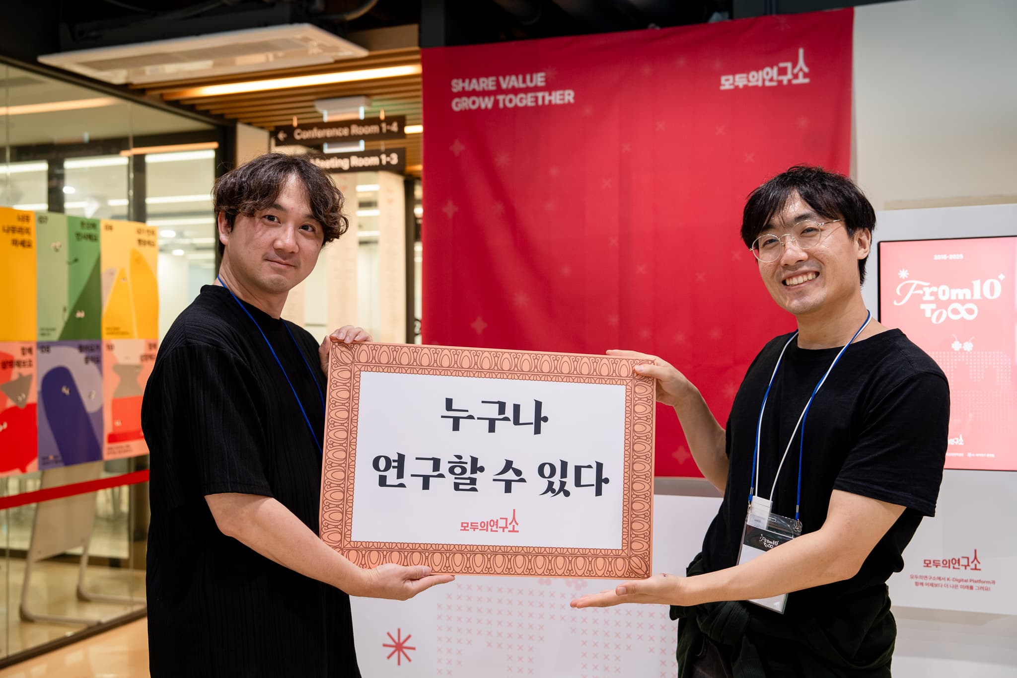 148편의 논문을 만든 비결 : AI 공부가 쉬워지는 AI 커뮤니티의 비밀